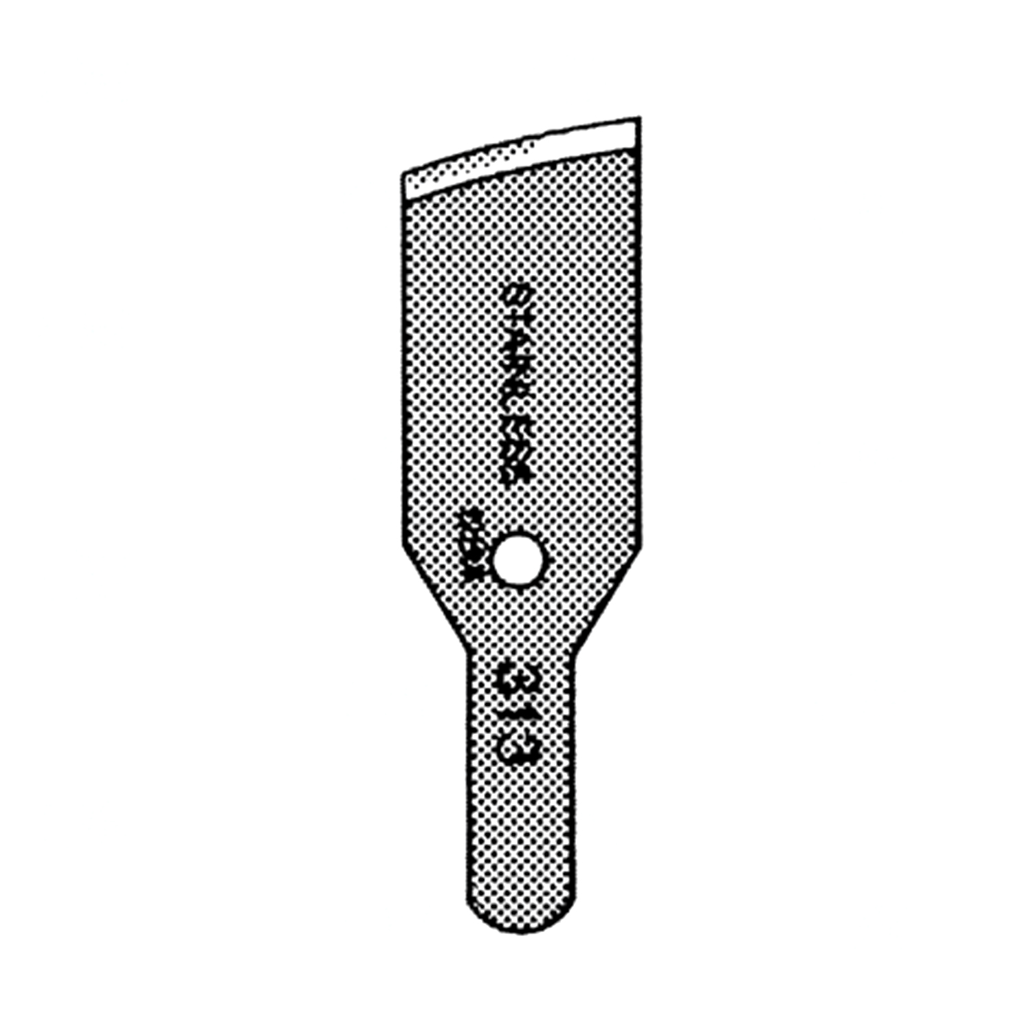 Sklar Specialty Scalpel Blades